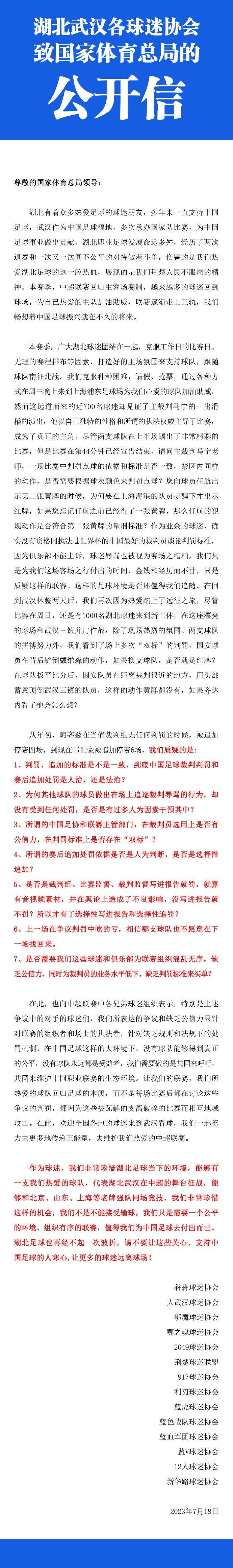 小捕快撞脸太子，互换人生引发意外重重，各种啼笑皆非的好戏也轮番上演